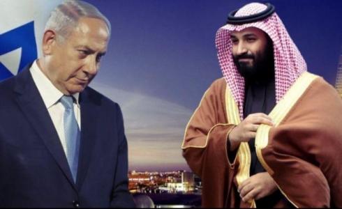 ولي العهد السعودي محمد بن سلمان ونتنياهو