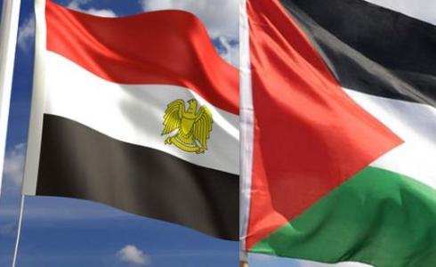 علم فلسطين ومصر