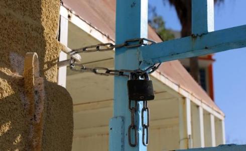 اغلاق مدارس - تعبيرية