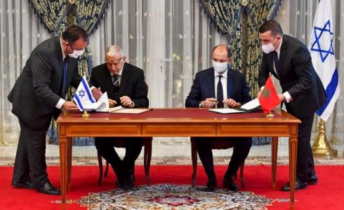 توقيع إتفاق إقتصادي بين المغرب وإسرائيل / أرشيف