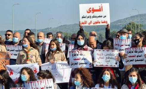 عشرات المتظاهرين في كفركنا