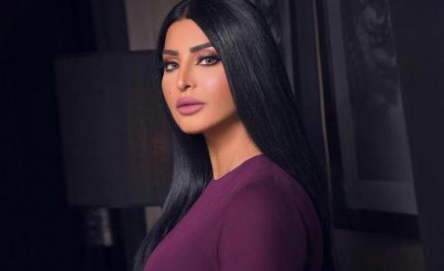 ريم عبد الله