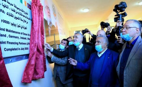 افتتاح مدرسة عمر الأغا الثانوية للبنين بخانيونس