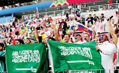 السعودية تسمح للجماهير بحضور المباريات الرياضية داخل الملاعب