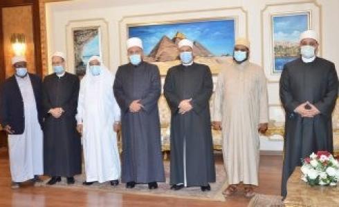 مؤتمر دولي إسلامي