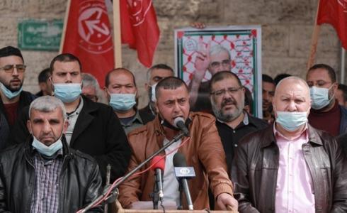 الجبهة الشعبية لتحرير فلسطين