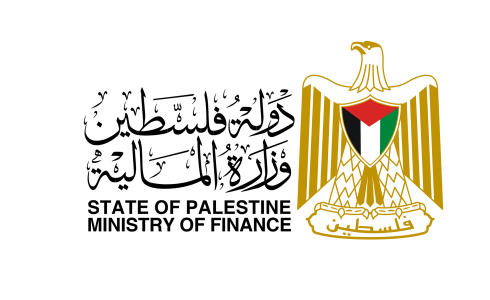 وزارة المالية