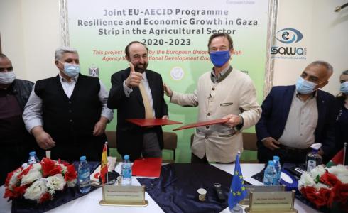 توقيع اتفاقية مشروع دعم الصمود والنمو الاقتصادي للقطاع الزراعي في غزة