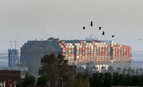 سفينة "إيفر غيفن"