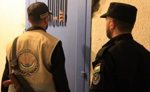 المباحث العامة - أرشيفية