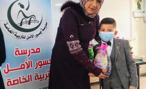 مدرسة دير البلح المشتركة بالوسطى تستضيف وفداً من مدرسة جسور الأمل للتربية الخاصة