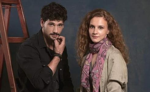 مشاهدة مسلسل اتصل بمدير أعمالي الحلقة 31 مترجمة