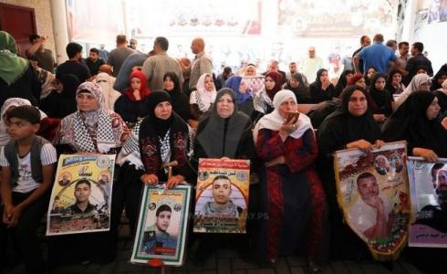 اعتصام لأهالي الأسرى