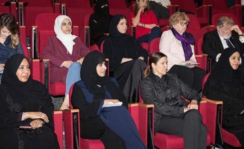 مواطنات قطريات