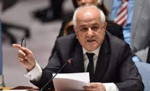 رياض منصور مندوب فلسطين الدائم لدى الأمم المتحدة في نيويورك