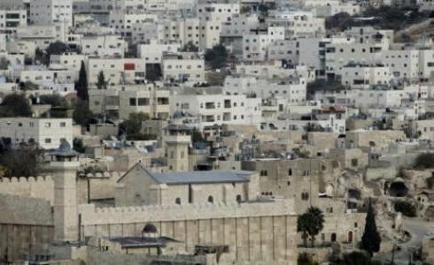 مدينة الخليل