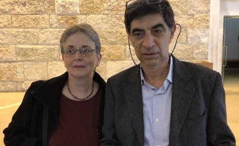 عائلة الجندي الإسرائيلي المحجوز في غزة هدار غولدين