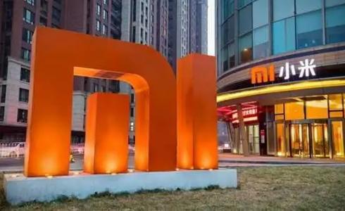 شركة شاومي-توضيحية