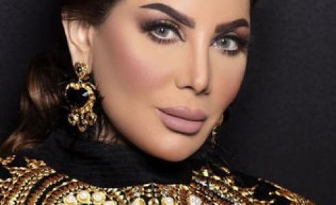 الفنانة الكويتية الهام الفضالة