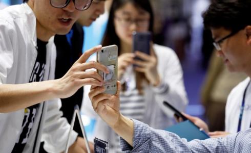 هواتف نقالة