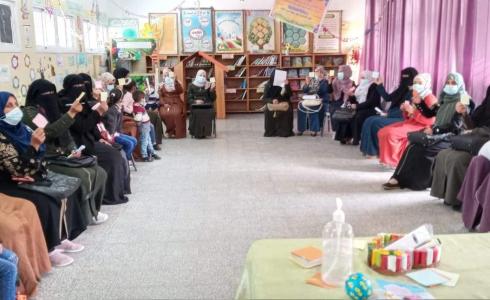 مدرسة زينب الريس