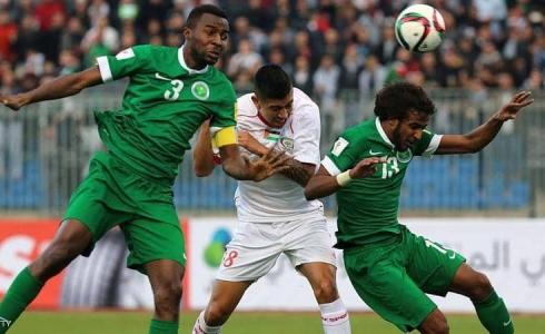 مباراة السعودية وفلسطين اليوم الثلاثاء مشاهدة بث مباشر