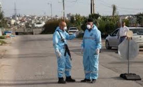 صورة توضيحية