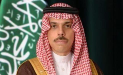 وزير الخارجية السعودي