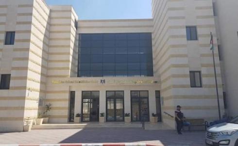 المركز الوطني للتأهيل في بيت لحم