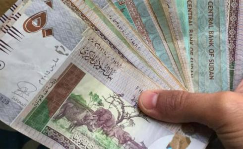 الجنيه السوداني