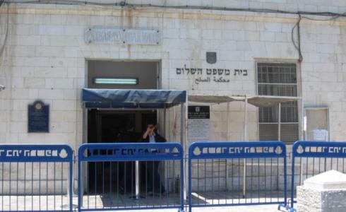 محكمة الاحتلال في القدس