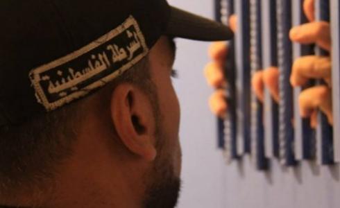 الشرطة الفلسطينية-توضيحية