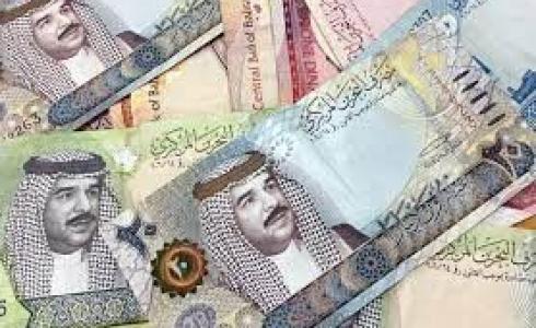الدينار البحريني - توضيحية