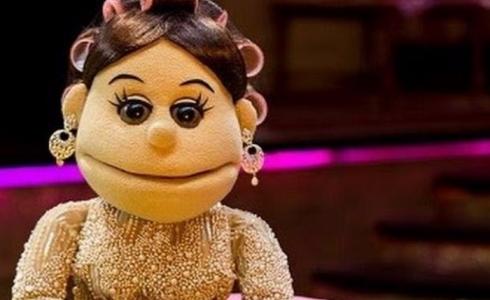 ابلة فاهيتا