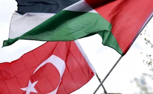 أعلام فلسطين وتركيا