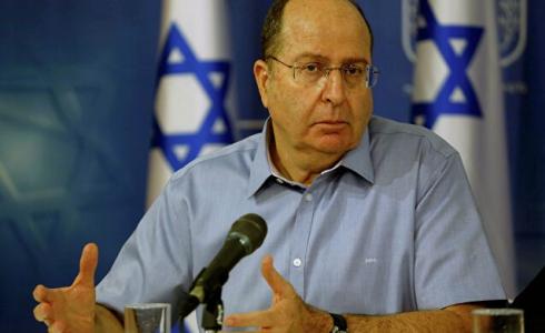 موشيه يعلون