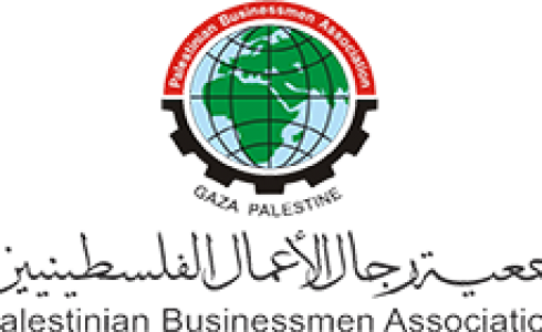 جمعية رجالالأعمال الفلسطينيين