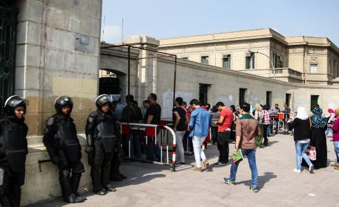 الجامعات المصرية - أرشيف