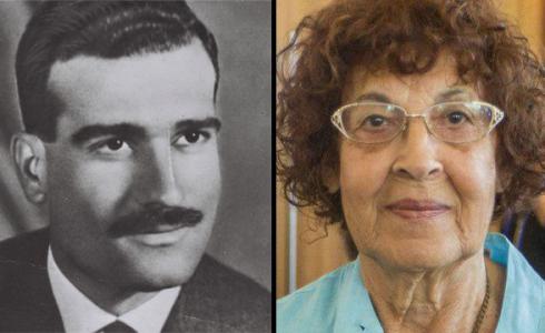نادية كوهين أرملة إيلي كوهين