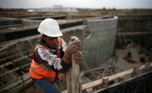 عامل فلسطيني