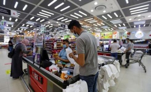 مول تجاري _ أرشيفية