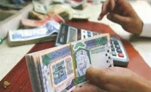 صرف العملة السعودية