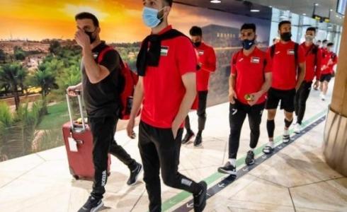منتخب فلسطين يصل السعودية