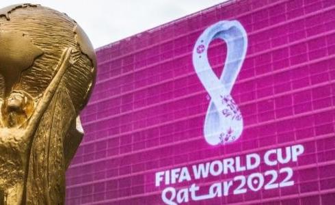 الاتحاد الدولي لكرة القدم