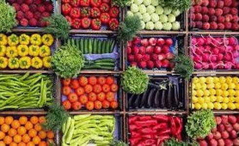 خضار - تعبيرية