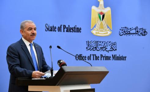 رئيس الوزراء الفلسطيني محمد اشتية