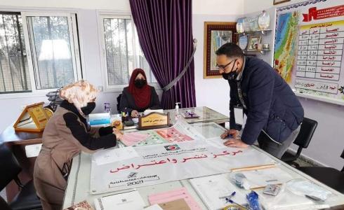انطلاق مرحلة النشر والاعتراض للانتخابات الفلسطينية 2021