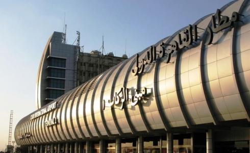 مطار القاهرة الدولي