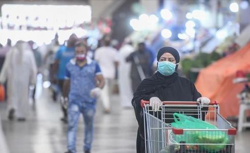 المولات في السعودية