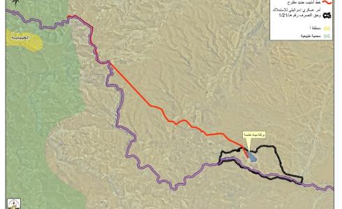 الاحتلال يستولي على مئات الدونمات من أراضي العبيدية